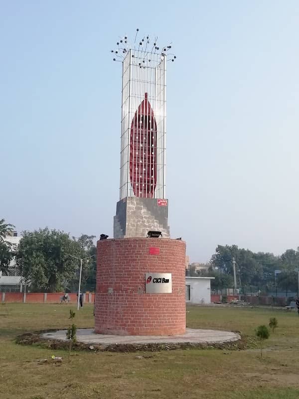 BMF Children Park - Image 2