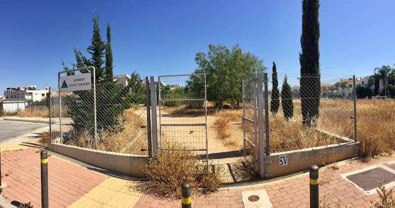 Palaipafou Park - Image 2