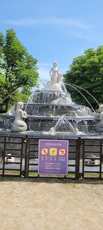 송골공원 - Image 1