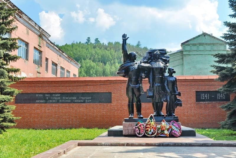 Monument to the heroes of the front and rear - Image 1
