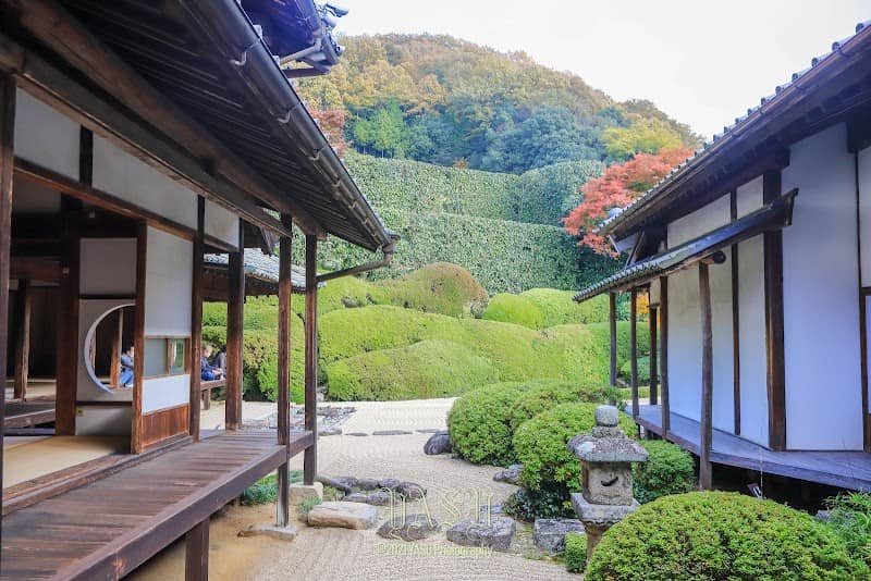 Raikyu-ji Garden - Image 1