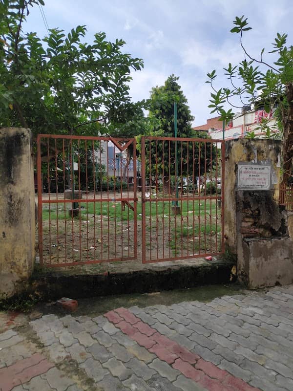 Garden Light Park - Image 1