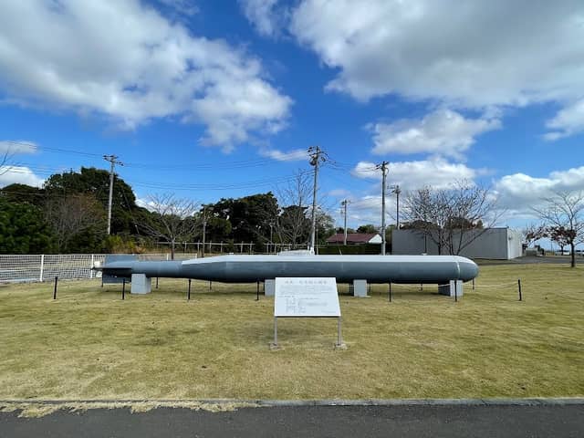 YOKAREN Peace Memorial Museum - Image 1