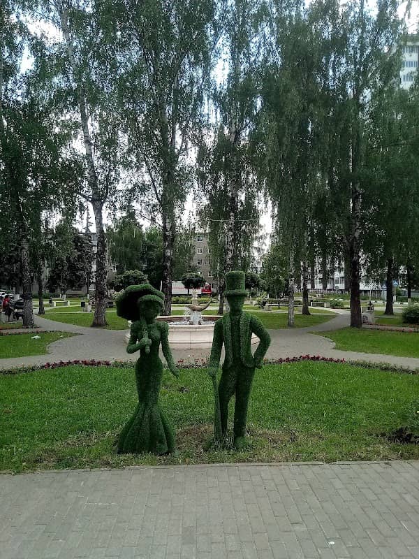 Park S Fontanom - Image 1