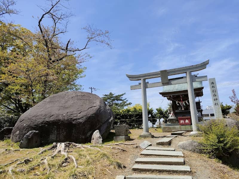 Sakurayama Shrine - Image 2