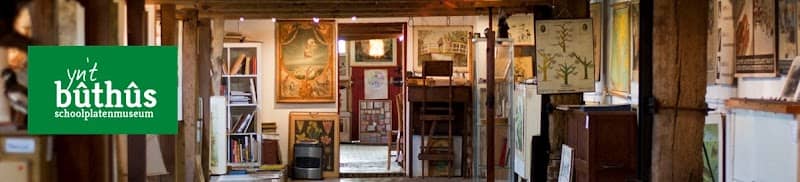 Schoolplatenmuseum Deinum - Image 1