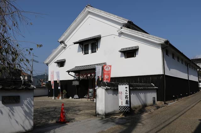 Yanai-nishigura - Image 1