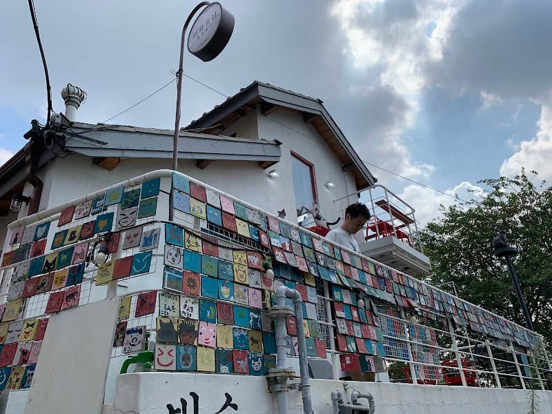 Ihwa-dong Mural Village - Image 2