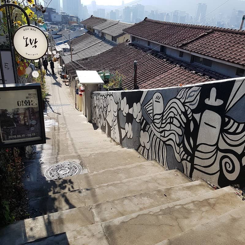 Ihwa-dong Mural Village - Image 3
