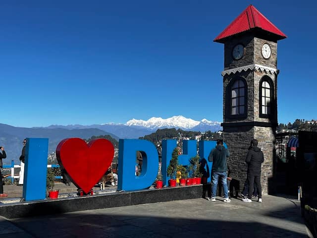 I Love D.H.R - Image 2