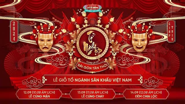 Đoàn Lô Tô Sài Gòn Tân Thời - Image 1