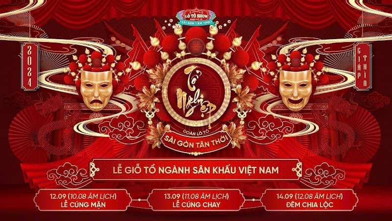 Đoàn Lô Tô Sài Gòn Tân Thời - Image 1