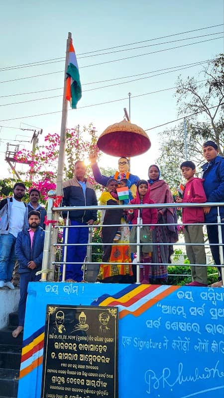 Dr. B.R. Ambedkar Chhak - Image 2