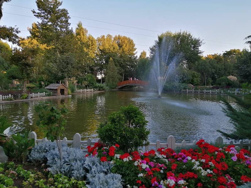Chamran Park - Image 2
