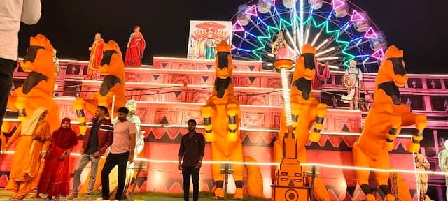 Exhibition - Image 1