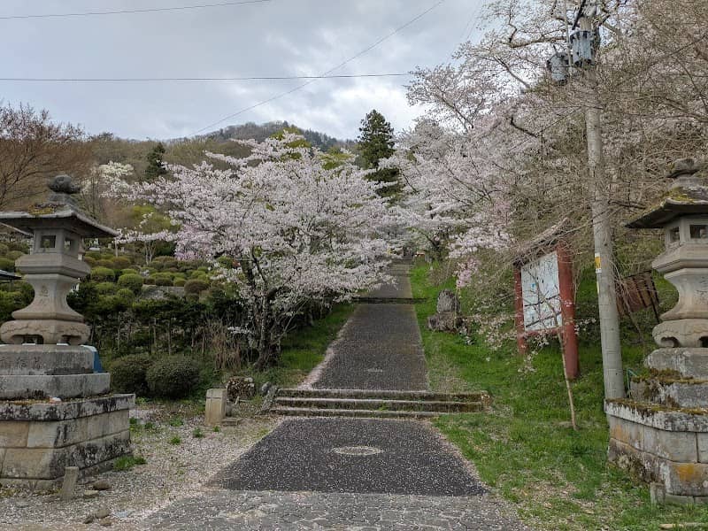 Higashiyama Park - Image 1