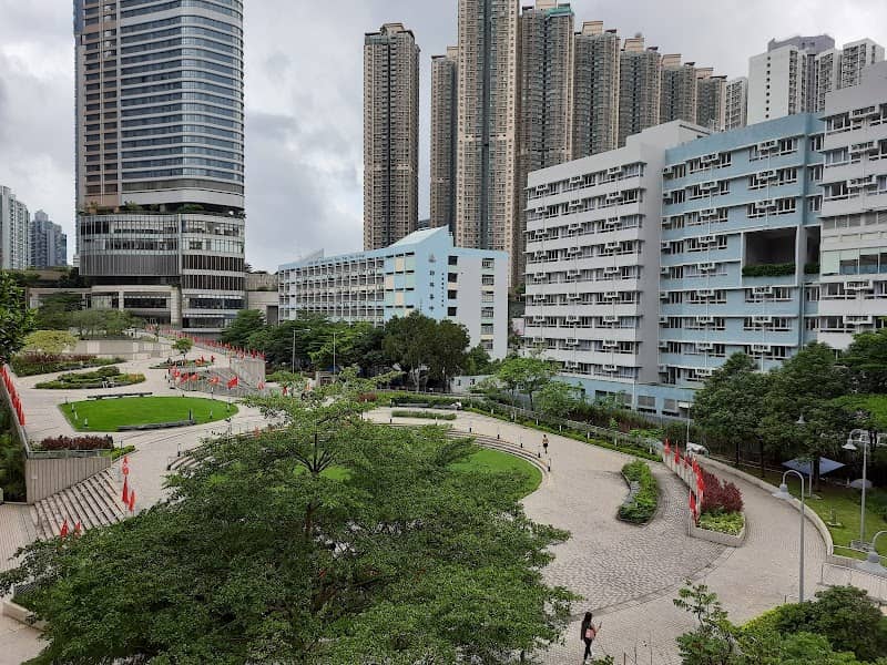 Tong Ming Street Park - Image 1