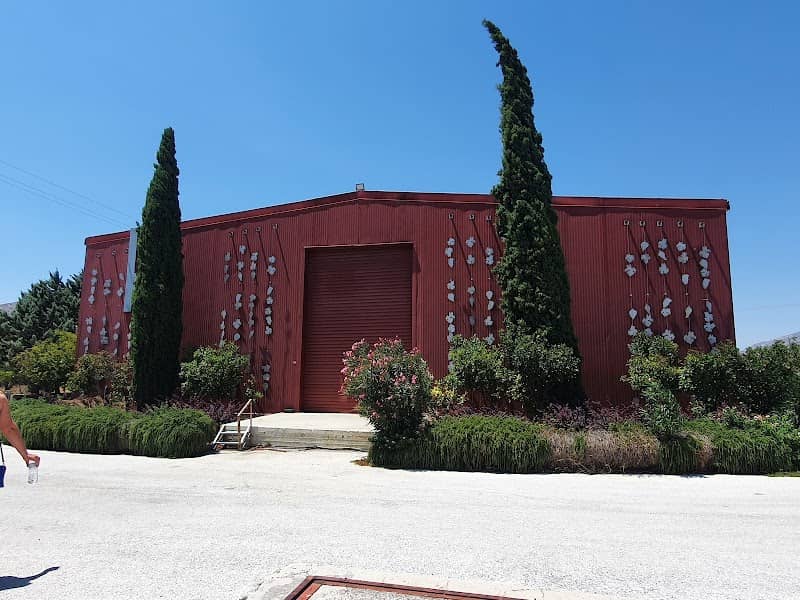 Strofilia Estate winery - Image 1
