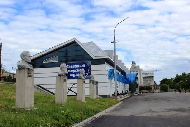 Northern Maritime Museum - Image 1