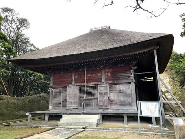 Daishoji - Image 1