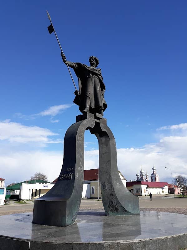 Pamyatnik Knyazyu Davidu - Image 1