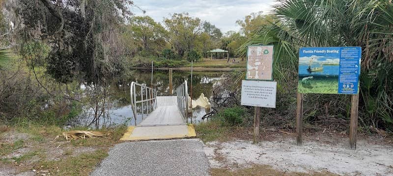 Kayak/Canoe launch - Image 2