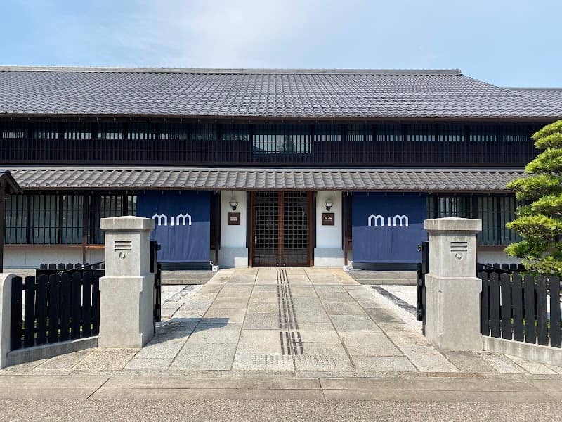 Mizkan Museum - Image 1