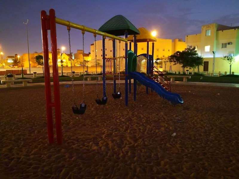 Al Malqa Park - Image 1