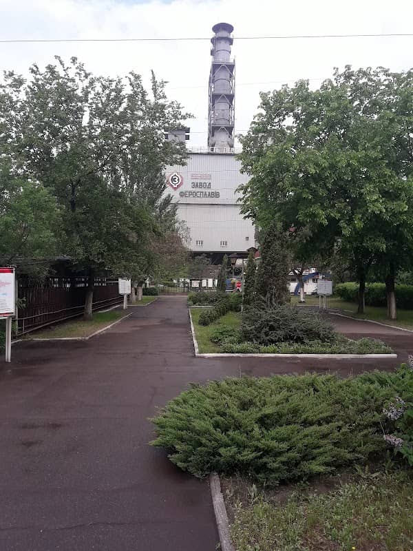 ЗФЗ - Image 1