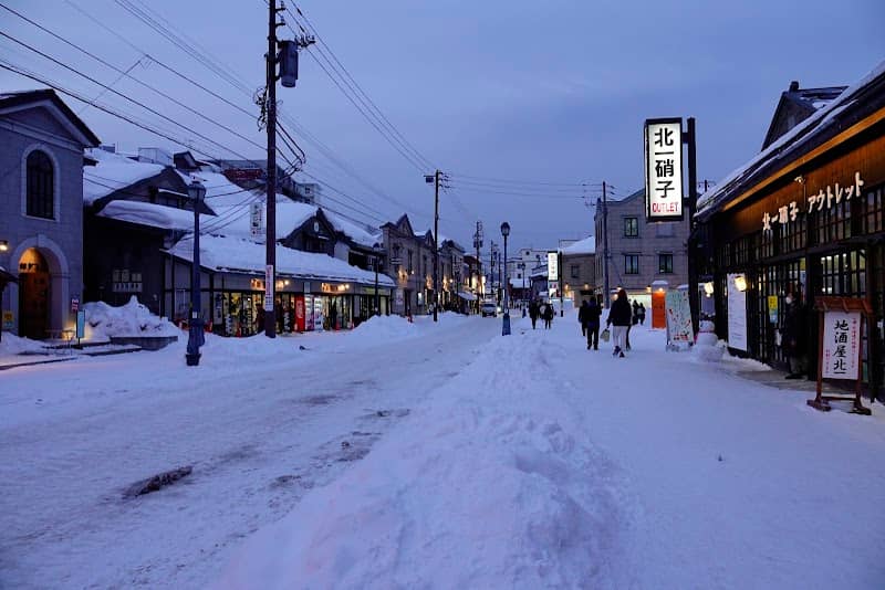 Sakaimachi Street - Image 2