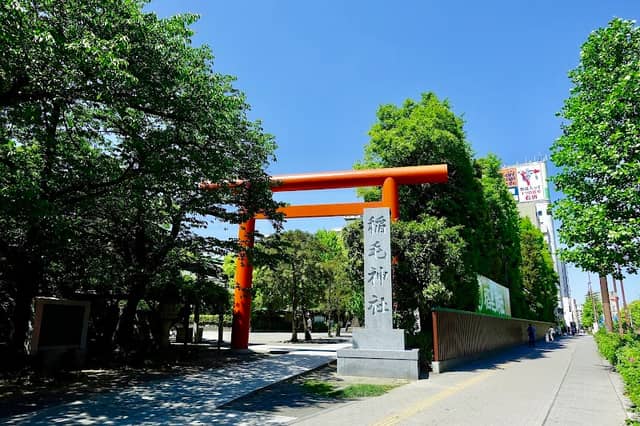 Inage Park - Image 1