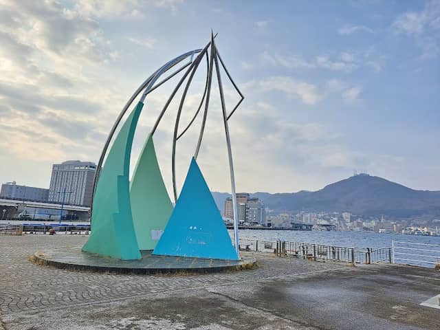 Ika Square - Image 1