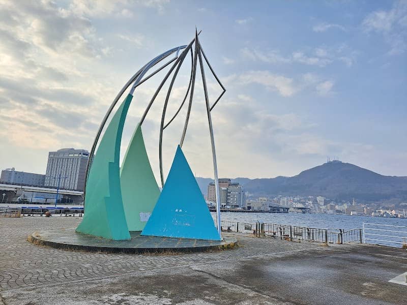 Ika Square - Image 1