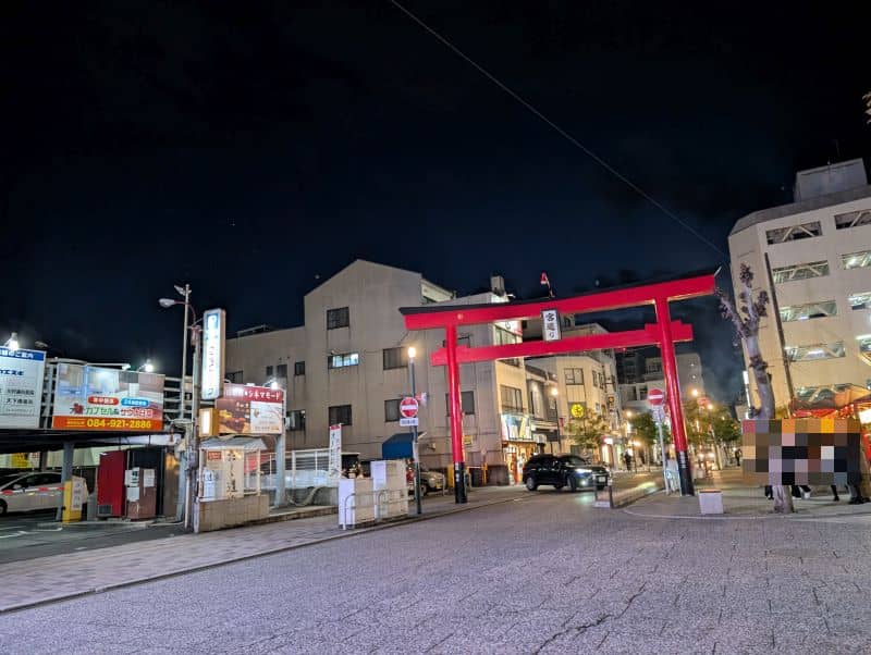 宮通り 鳥居 - Image 1