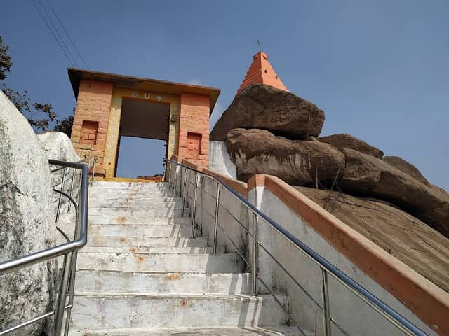 Narasimha Swamy Temple - Image 1