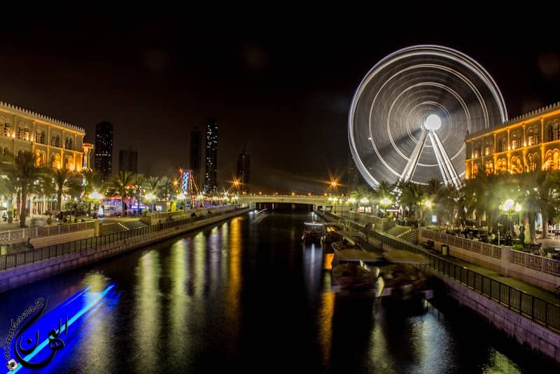 Eye of the Emirates - Image 2