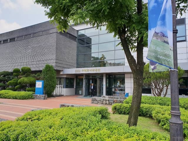 Suwon Hwaseong Museum - Image 1