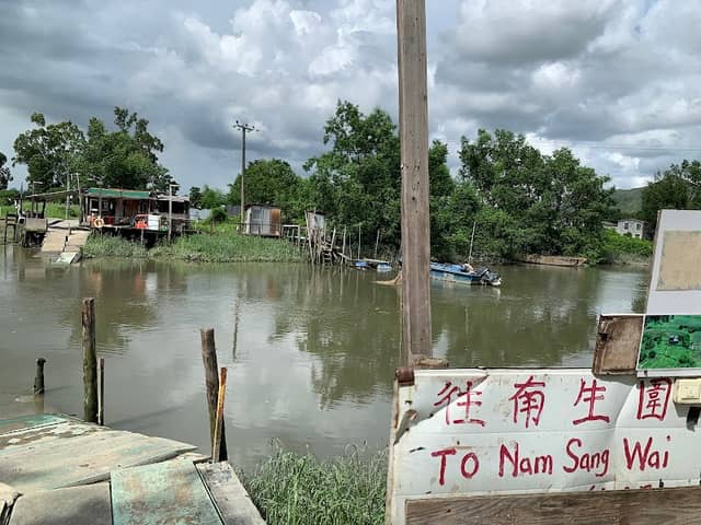 Nam Sang Wai - Image 3
