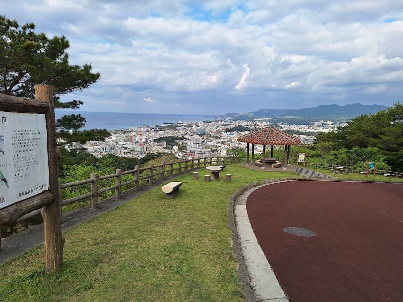 Nago Castle Park - Image 2