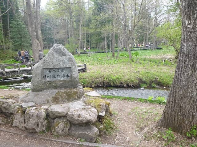 姫川源流湧水 - Image 1