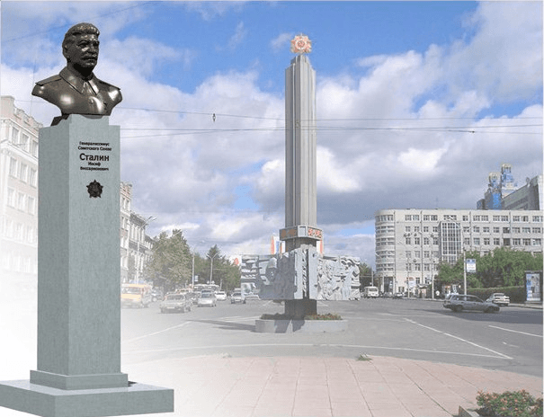 Monument to the Heroes of the Great Patriotic War - Image 1