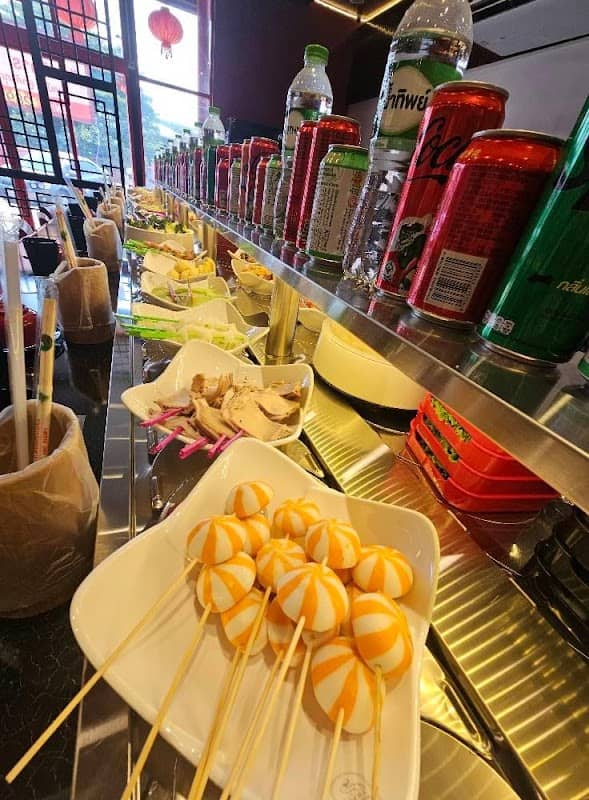 ออนแอร์ - Image 1