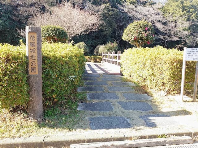 Hanawa Castle Site Park - Image 1