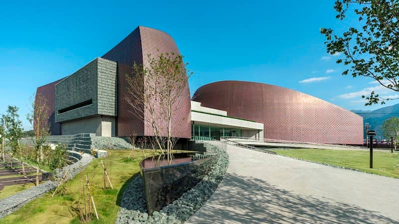 Akagane Museum - Image 1