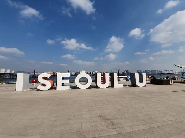 Yeouido Hangang Park - Image 3