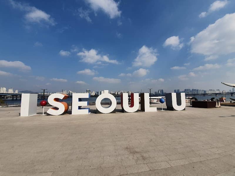 Yeouido Hangang Park - Image 3