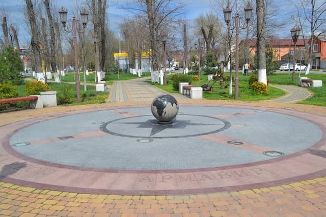 "Azimut" Goroda-Pobratimy - Image 1