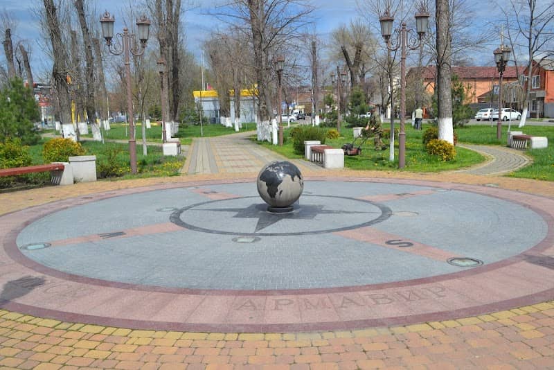 "Azimut" Goroda-Pobratimy - Image 1