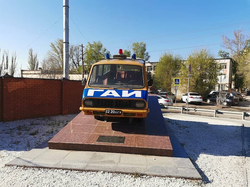 Veteranam Gosudarstvennoy Avtomobil'noy Inspektsii - Image 1