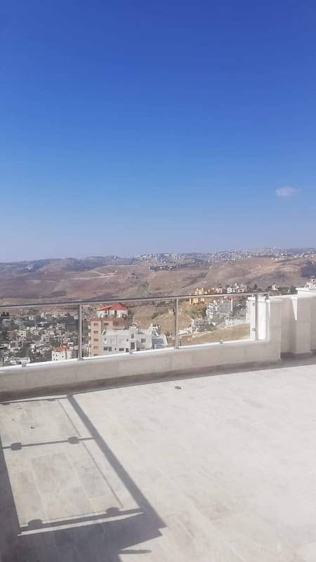 Hijazeen loay enad - Image 2